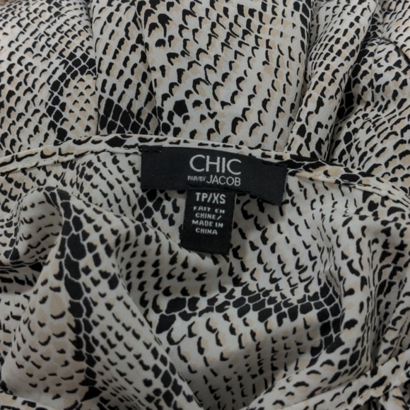 Strappy animal print romper - Picture 5 of 5